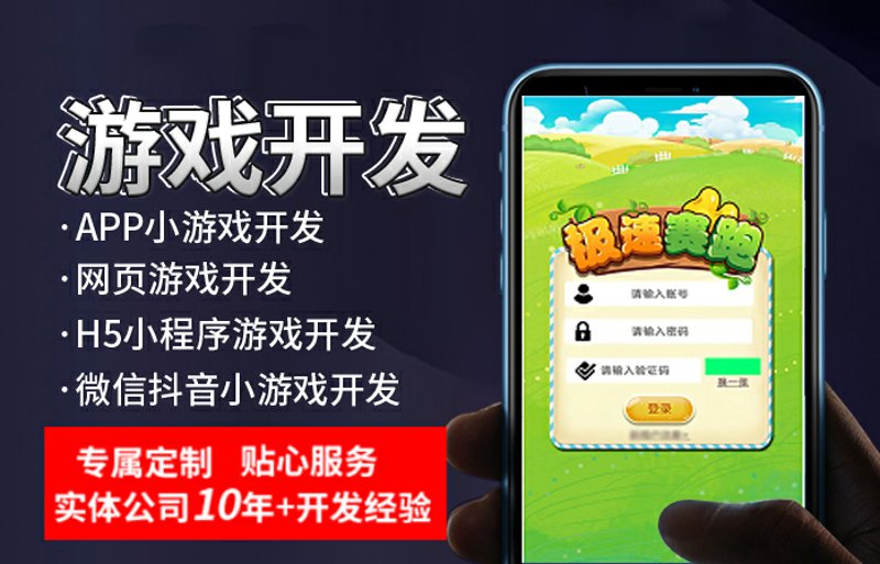 无锡：智慧应用新地标——软件开发行业的最新趋势
